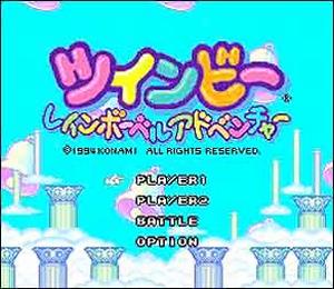 Pop'n Twinbee: Rainbow Bell Adventure