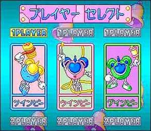 Pop'n Twinbee: Rainbow Bell Adventure