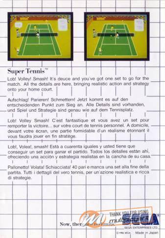 Super Tennis