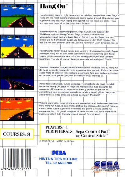 Hang-On