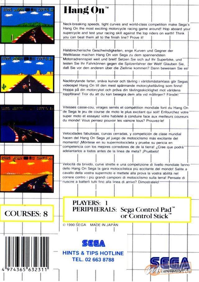 Hang-On