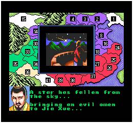 Romance of the Three Kingdoms II