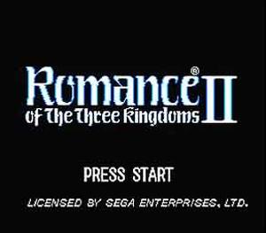 Romance of the Three Kingdoms II