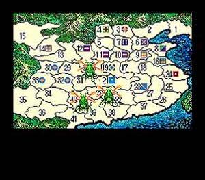 Romance of the Three Kingdoms II