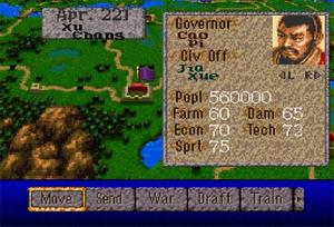 Romance of the Three Kingdoms IV: Wall of Fire