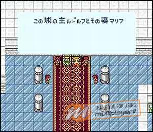 Romancing SaGa