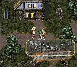 Romancing SaGa 3
