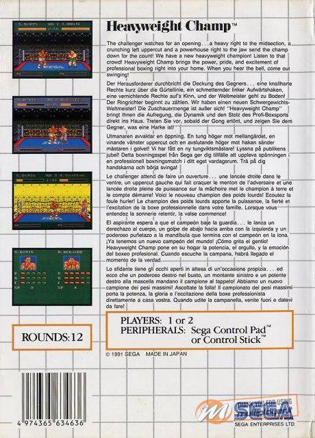 James 'Buster' Douglas Knockout Boxing