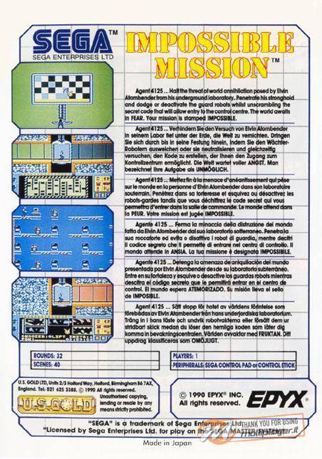 Impossible Mission