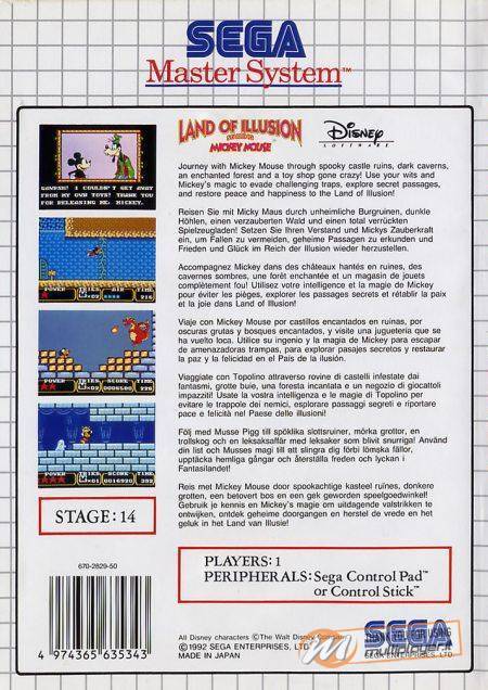 Land of Illusion starring Mickey Mouse