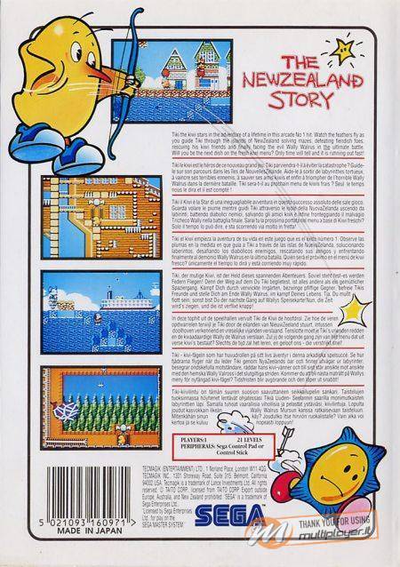 The New Zealand Story