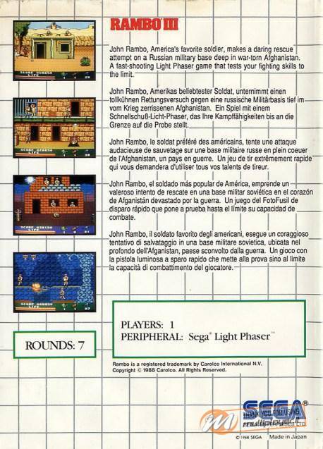 Rambo III