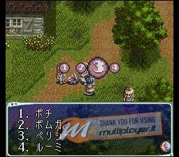 Star Ocean