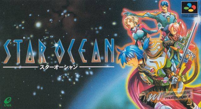 Star Ocean