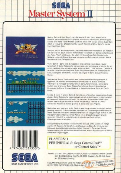 Sonic the Hedgehog 2