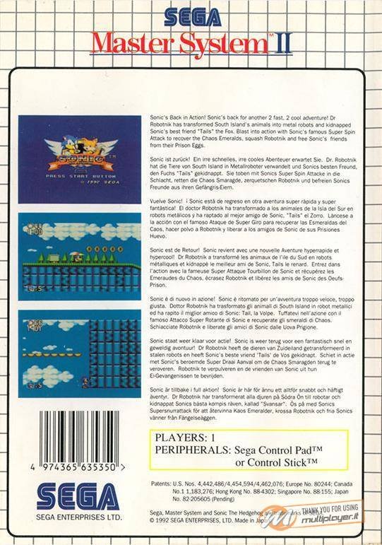 Sonic the Hedgehog 2