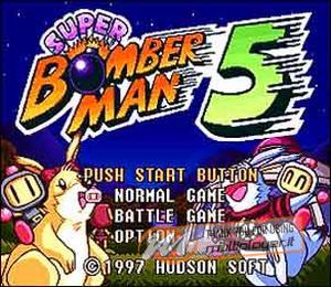 Super Bomberman 5