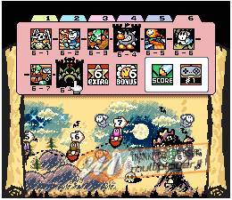 Super Mario World 2: Yoshi's Island