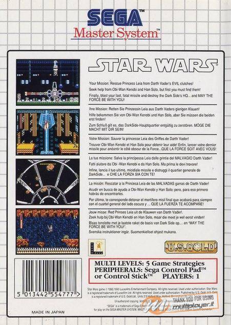 Star Wars