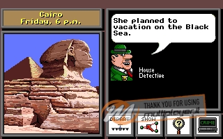 Where in the World is Carmen Sandiego?