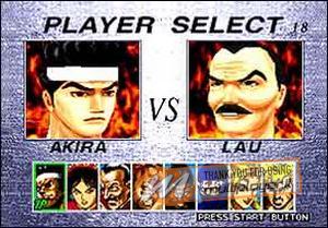 Virtua Fighter 2