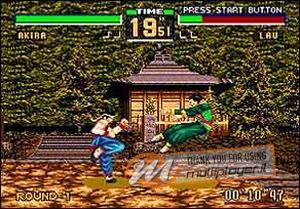 Virtua Fighter 2