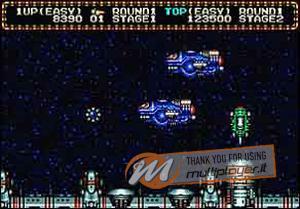 Zero Wing