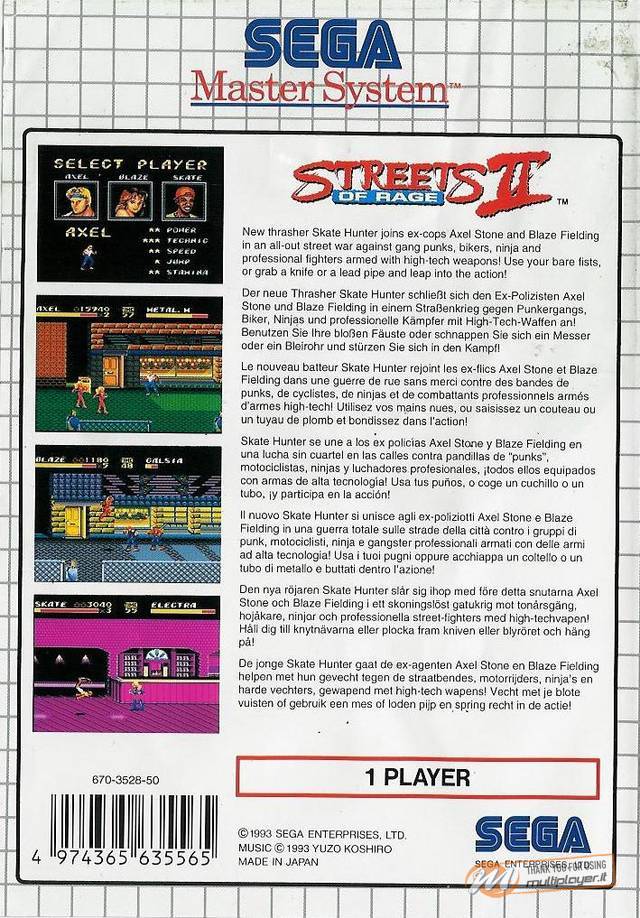 Streets of Rage 2