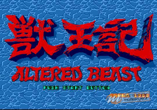 Altered Beast