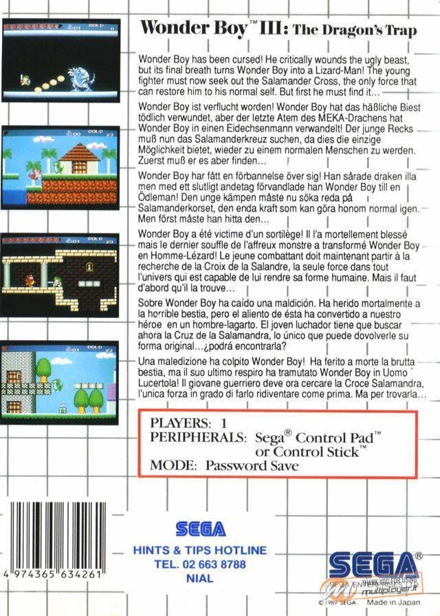 Wonder Boy III: The Dragon's Trap