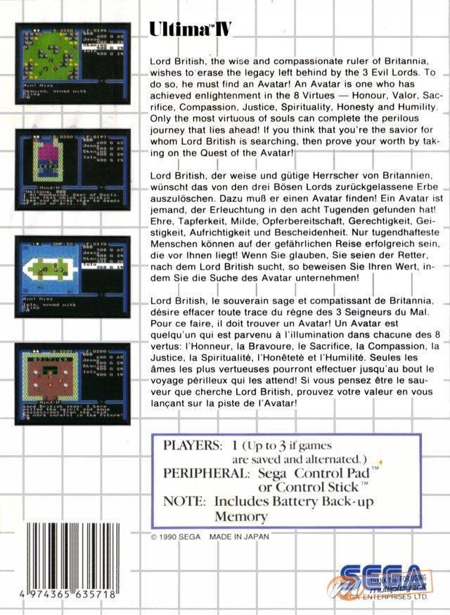 Ultima IV: Quest of the Avatar