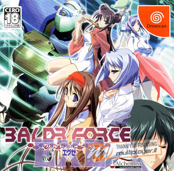 Baldr Force EXE
