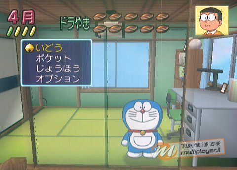 Boku Doraemon