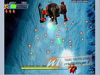 Cannon Spike