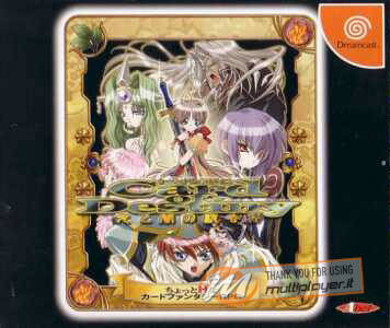 Card of Destiny: Hikari to Yami no Tougoumono