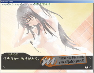 Chocolat: Maid Cafe Curio