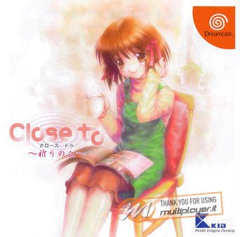 Close to Inori no Oka