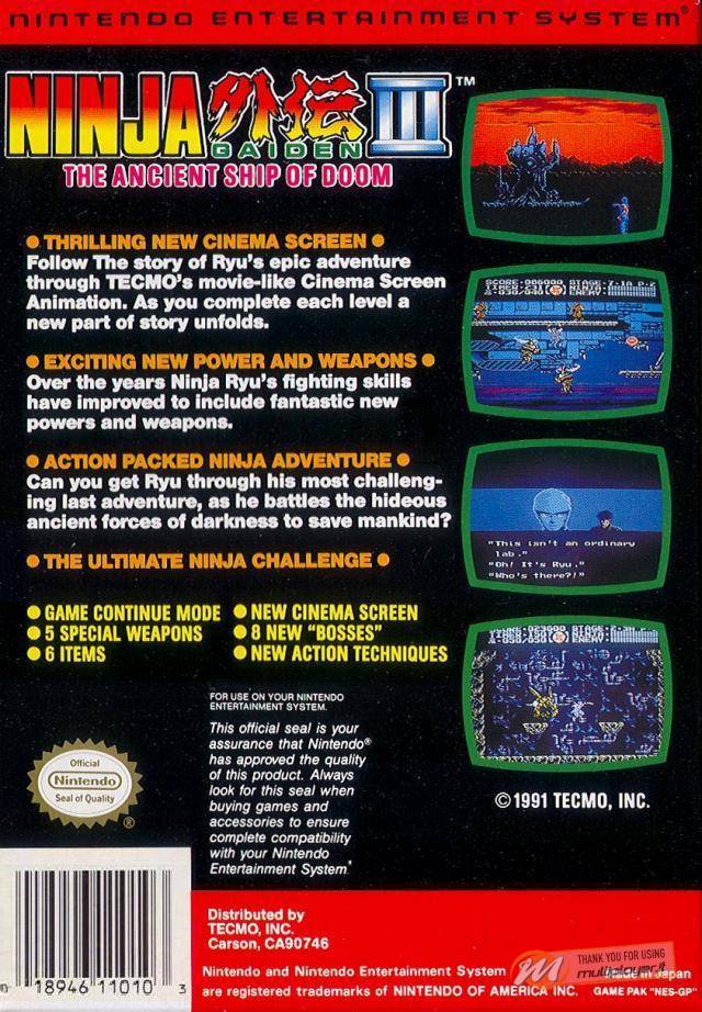 Ninja Gaiden III: Ancient Ship of Doom