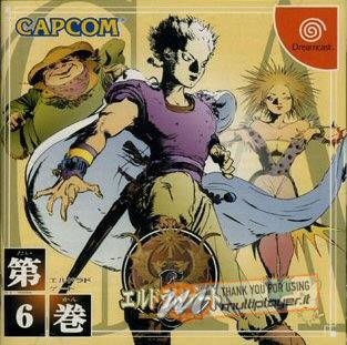 El Dorado Gate Volume 6