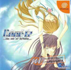 Ever17: The Out of Infinity