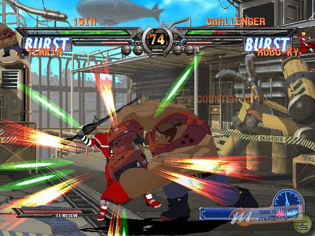 Guilty Gear X