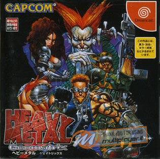 Heavy Metal Geomatrix