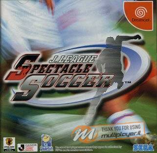 J-League Spectacle Soccer