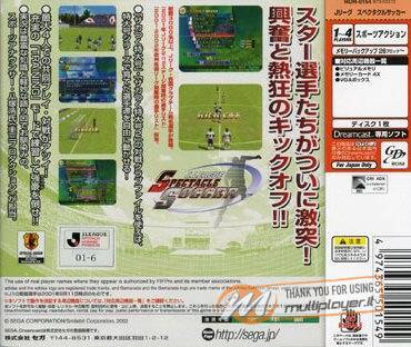 J-League Spectacle Soccer