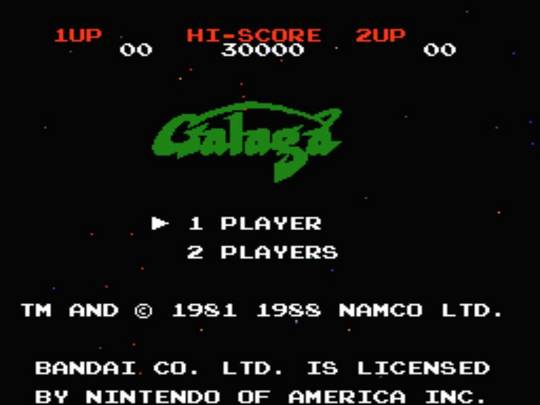 Galaga
