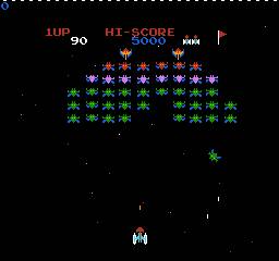 Galaxian