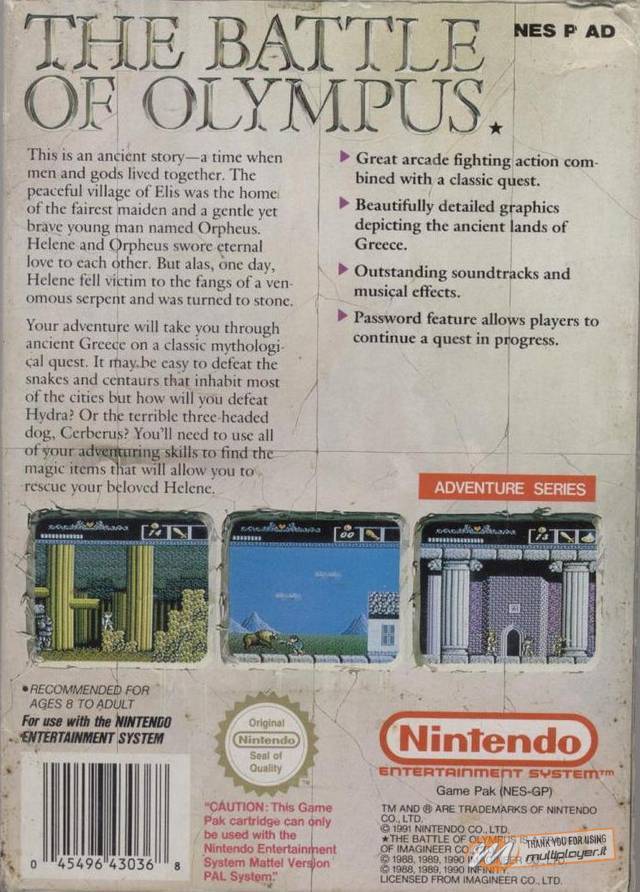 The Battle of olympus