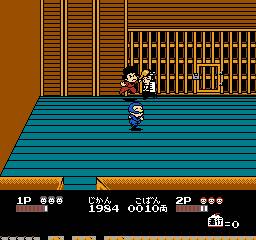 Ganbare Goemon 2