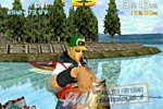 Virtua Tennis, Virtua Cop, Bass Fishing Duel 'only for PS2' - Notizia