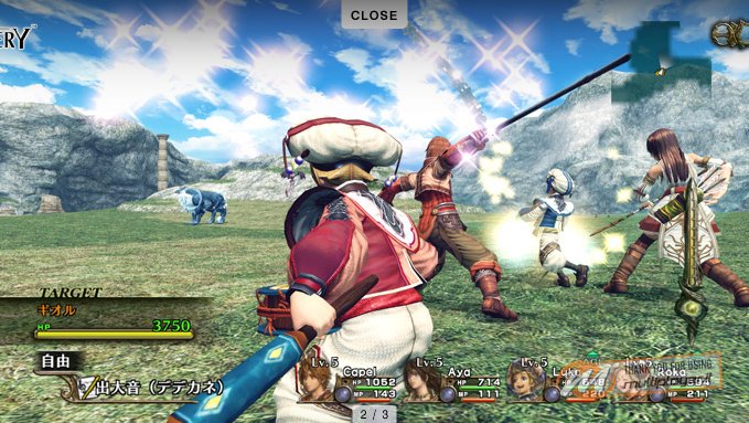 [E3 2008] Infinite Undiscovery - Provato